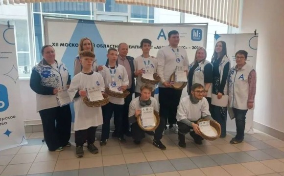 37 медалей завоевали участники из Красногорска на областном чемпионате «Абилимпикс»