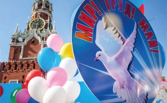 Красногорск культурный