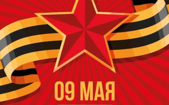 Красногорск культурный