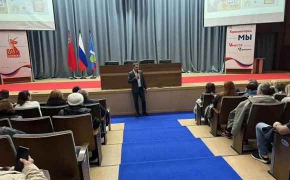 Жители Красногорска могут переехать из аварийного жилья благодаря жилищным сертификатам