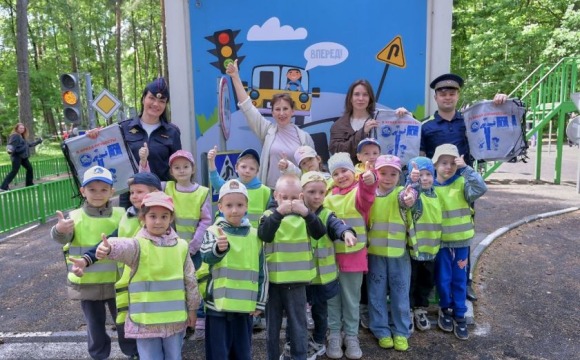 В Международный день защиты детей детский городок «Сказочный» в Красногорске превратился в настоящую арену юных талантов и будущих знатоков дорожной безопасности