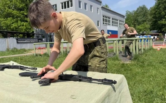 Красногорские школьники приняли участие в региональном этапе игры «Зарница 2.0»