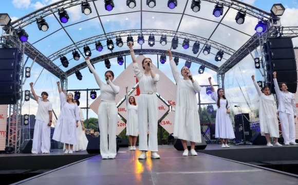 «Подмосковье — это любовь»: как города области встретят День молодежи-2026  