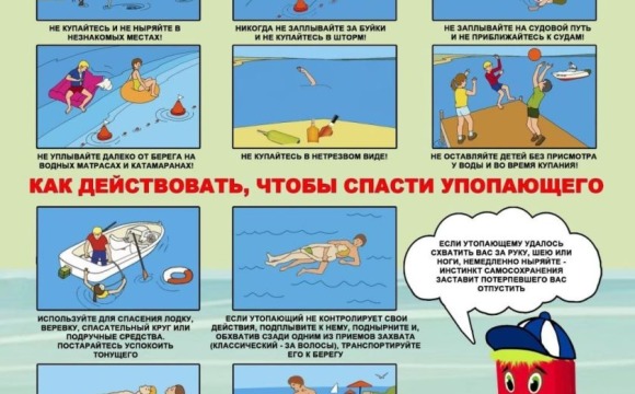 Уважаемые красногорцы!