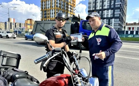Сотрудники красногорской Госавтоинспекции совместно с коллегами отдела ГИБДД УВД по Северо-Западному административному округу города Москвы провели профилактическую акцию, направленную на повышение безопасности дорожного движения