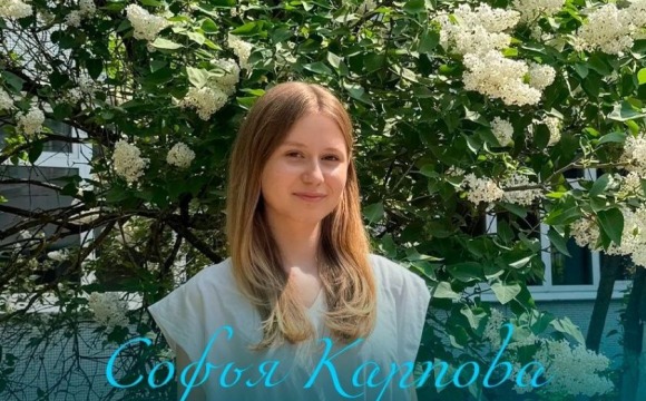 Дмитрий Волков поздравил выпускниц-стобалльниц по физике