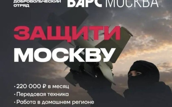 Уважаемые жители!