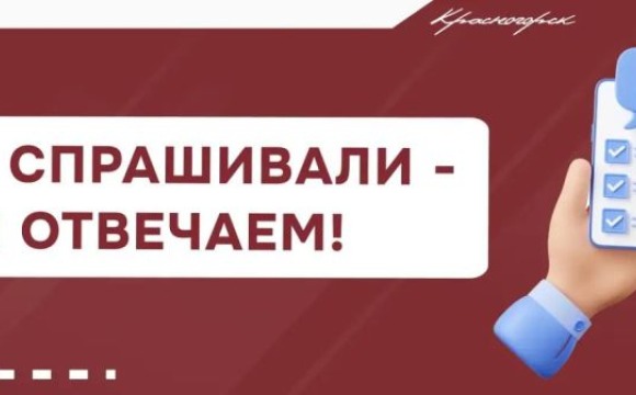 Что делать, если обнаружили брошенный автомобиль?