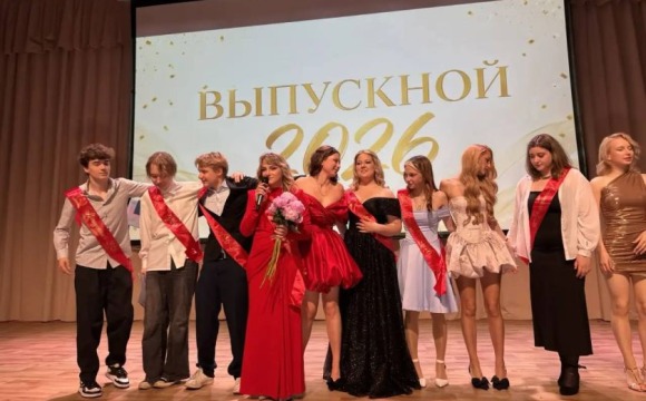 С любимыми учителями попрощались выпускники Опалиховской гимназии