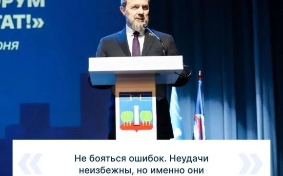 Молодость - это время мечтать без границ