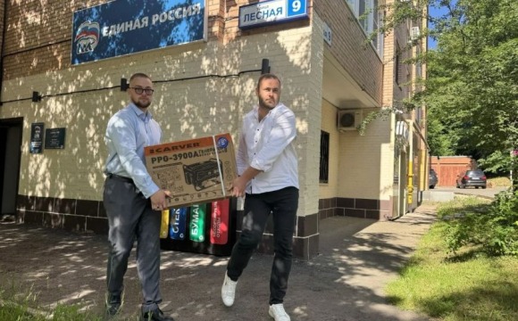 Красногорское отделение «Единой России» отправило генераторы и строительные материалы в рамках гуманитарной помощи в зону проведения СВО
