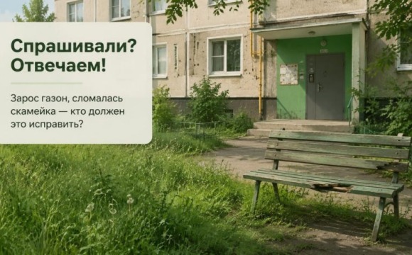 Спрашивали? Отвечаем!