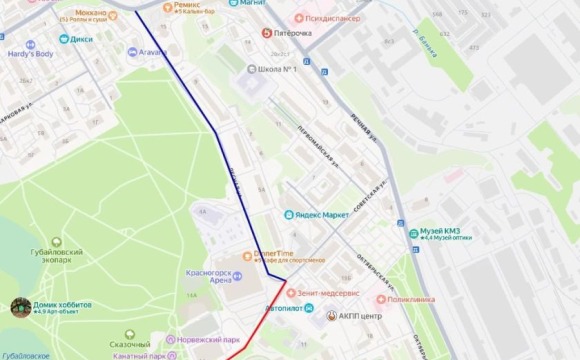 Уважаемые красногорцы!