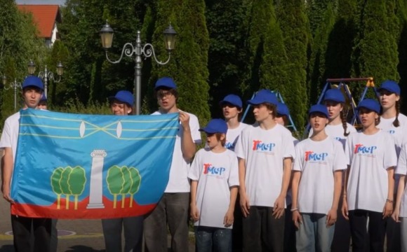 Молодежная смена-форум: 10 дней, 100 участников, 1000 эмоций!