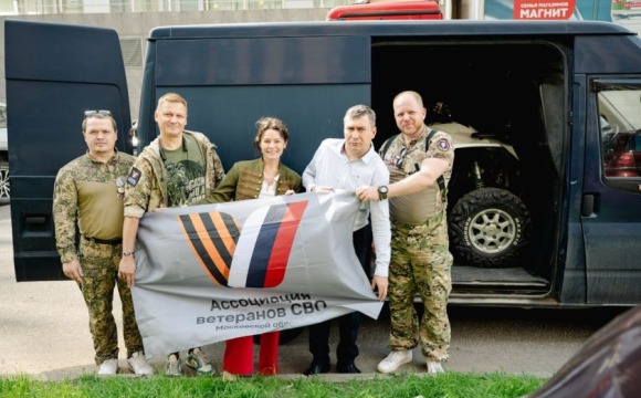 Там, где нужна помощь, мы действуем
