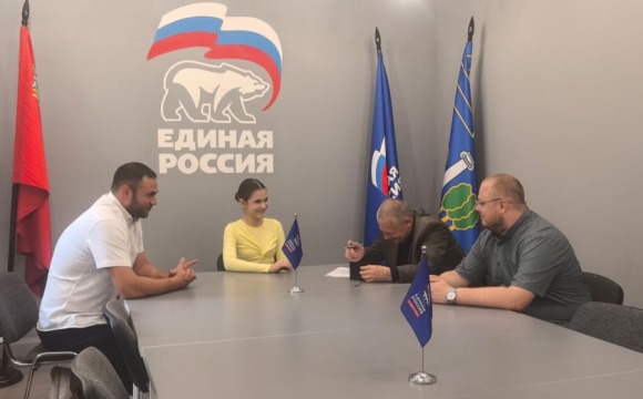 Участники СВО вступают в партию «Единая Россия»