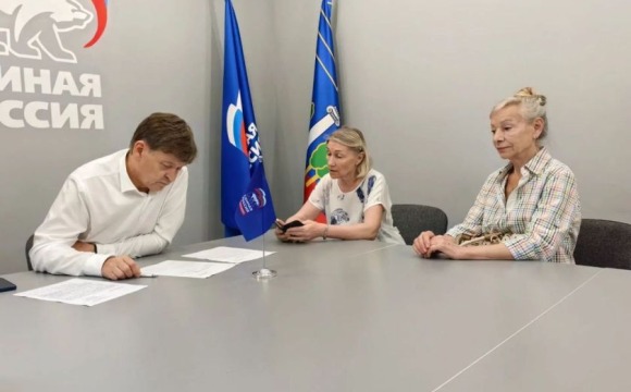 Приём жителей провели в красногорской Общественной приёмной партии «Единая Россия»