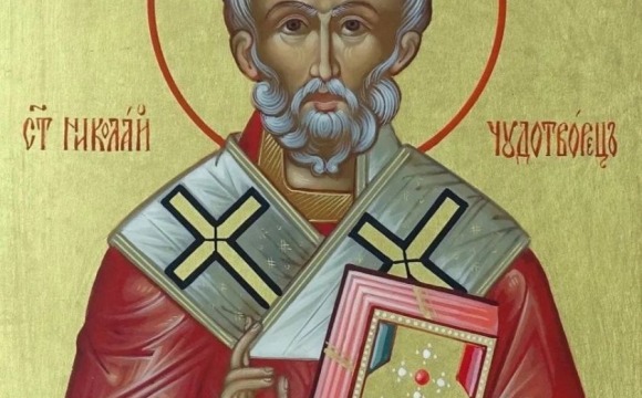 Дмитрий Волков поздравил красногорцев с Рождеством святителя Николая Чудотворца