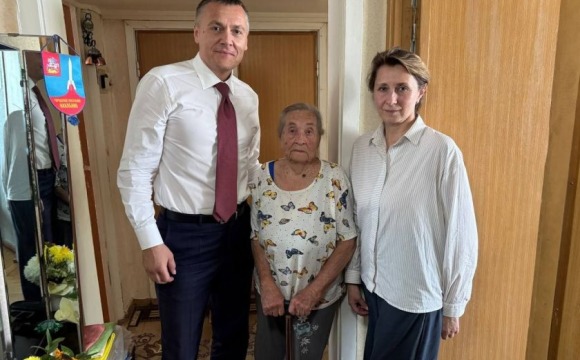 В Красногорске  поздравили жительницу со 100-летним юбилеем