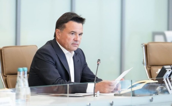Дмитрий Волков принял участие в совещании Губернатора по подготовке к осенне-зимнему периоду
