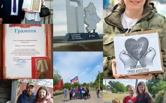 Доброе сердце Ольги Шпаковой