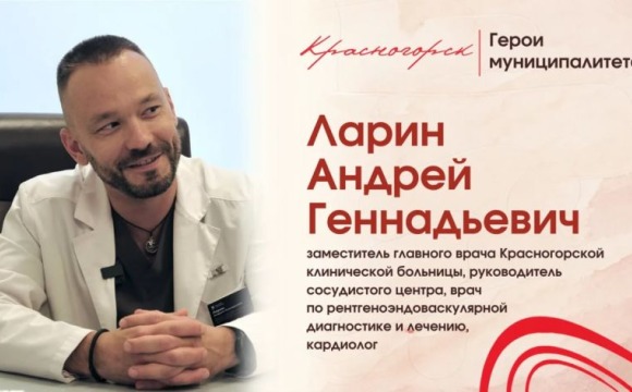 В руках врачей часто оказывается не только здоровье, но и жизнь пациента