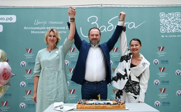 Женский клуб СВО, созданный Ассоциацией ветеранов СВО Подмосковья (https://t.me/veteransvomo), сегодня празднует свою первую годовщину!