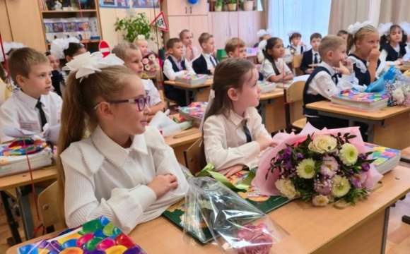 День знаний в Красногорске: для 110 первоклассников 14‑й школы прозвучал первый звонок!