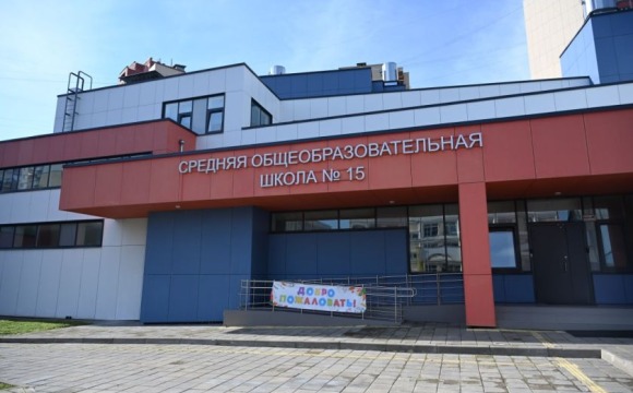 В «Пятнашке» встречают 1 сентября!