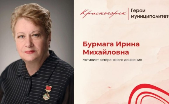 Помощь ближним как стиль жизни