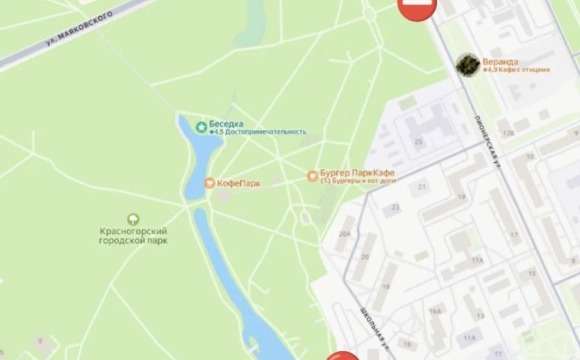 Внимание, красногорцы!