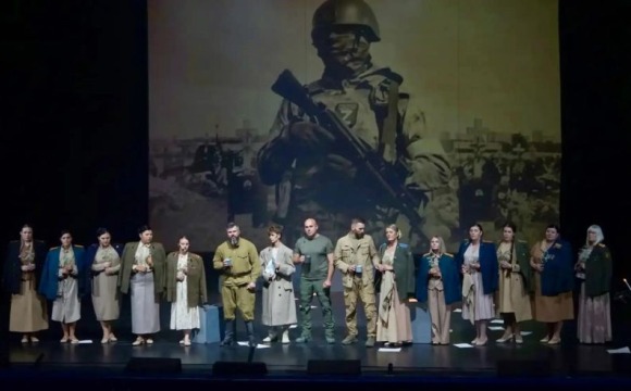 В Дворце культуры «Подмосковье» состоялся Московский областной форум, посвященный интеграции участников СВО в деятельность любительских творческих объединений учреждений культуры Подмосковья, а также вопросам арт‑реабилитации