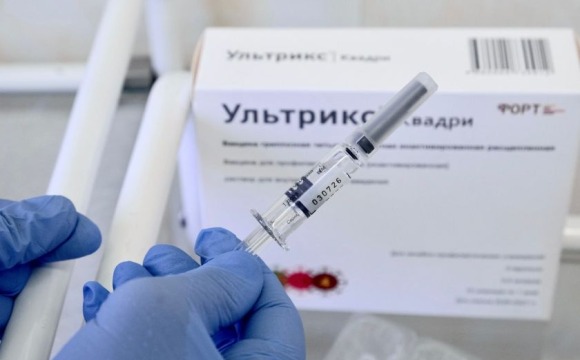 В лицее №4 продолжается вакцинация от гриппа