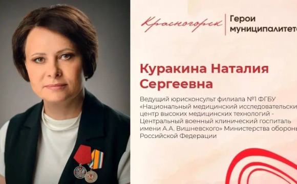 Закон и милосердие в одном сердце