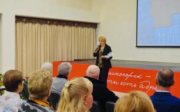История Красногорска продолжает жить на страницах «Красногорья»