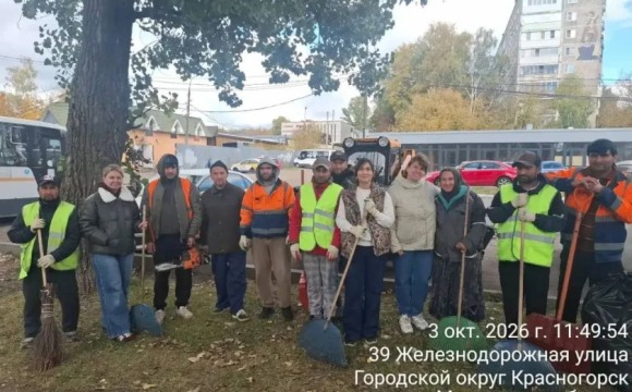 Территория чистоты и порядка!