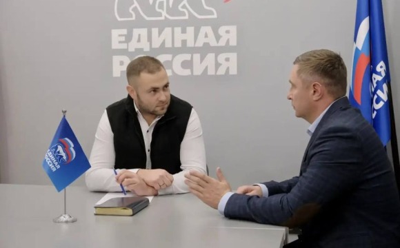 В Красногорском отделении  «Единой России» пополнение