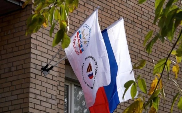 У Красногорского отделения Ассоциации ветеранов СВО новый адрес
