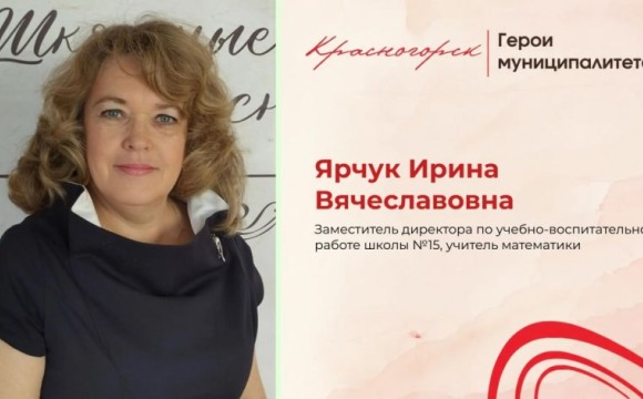 Зажигать интерес в глазах детей