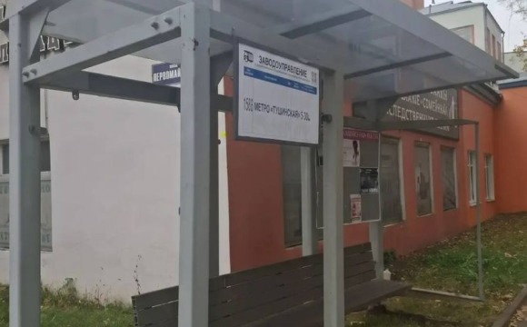 Остановку «Заводоуправление» перенесли из-за работ на площади Оптиков