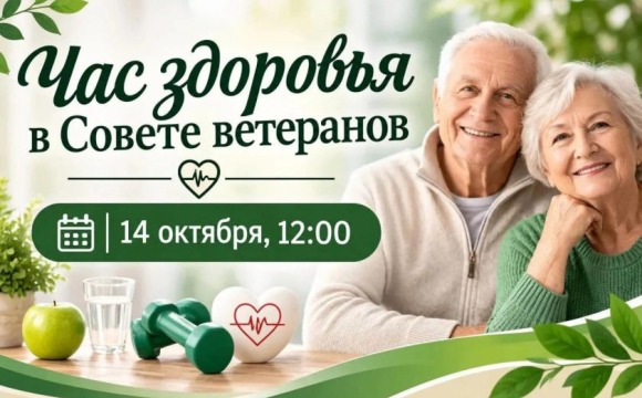 Житейский опыт и полезные советы