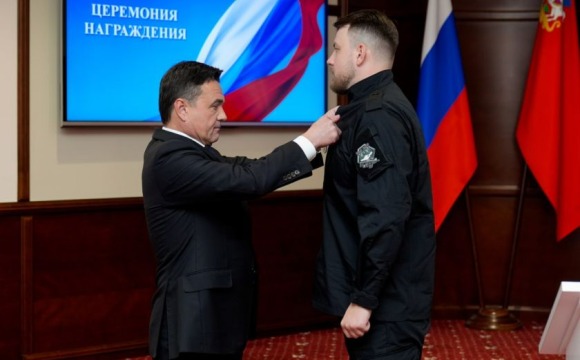 Андрей Воробьев вручил государственные награды бойцам добровольческого отряда БАРС и бригады беспилотной авиации ГРОМ «Каскад»