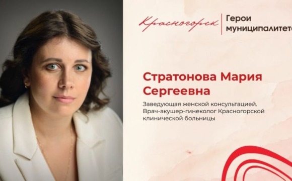 Человек, который помогает мечтам сбываться