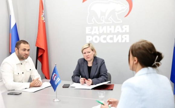 В Красногорском отделении партии «Единая Россия» провели встречу с жителями
