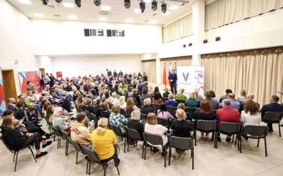 В ДК «Подмосковье» прошла выездная администрация для работников социальной сферы