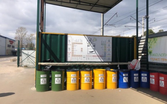 Более 100 тысяч куб. метров крупногабаритных отходов отправлено на переработку с площадок «Мегабак» в Подмосковье