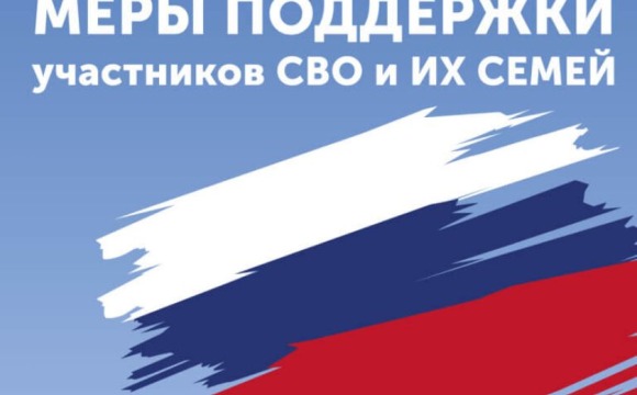 Инвалидам вследствие военной травмы назначается ежемесячная компенсация в случае инвалидности: