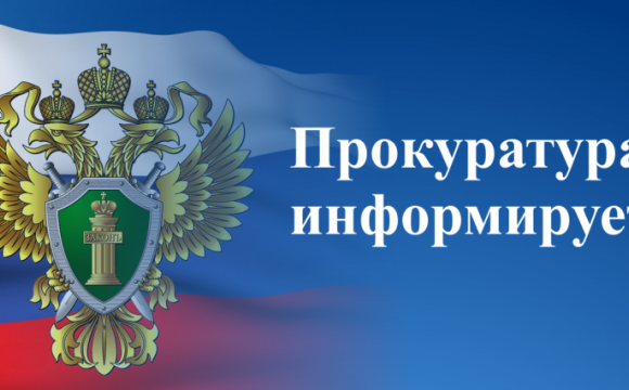 Об утверждении обвинительного заключения по уголовному делу в отношении жителя г. Красногорска, осуществившего контрабанду сильнодействующих веществ