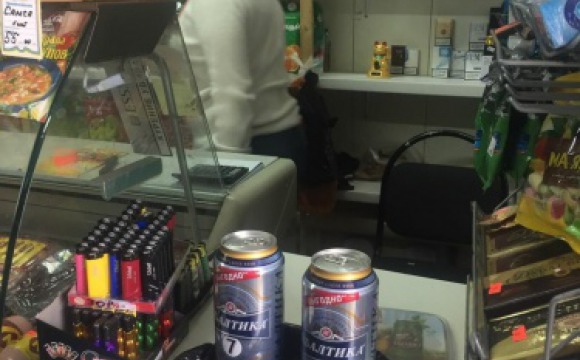 Мобильная группа пресекла незаконную торговлю алкоголем в Красногорске