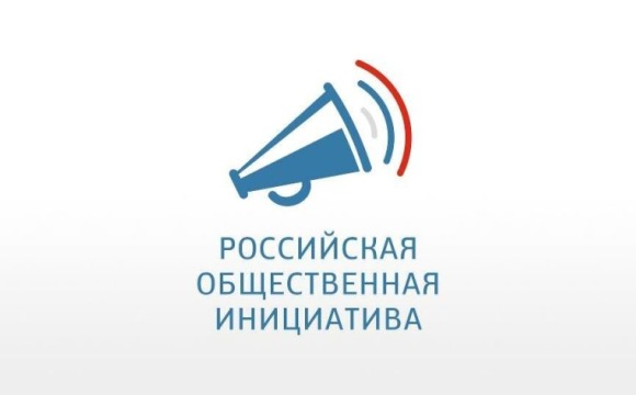 Поддержите инициативу: объявить 2026 год - Годом финансовой культуры в России